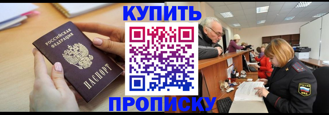 форма 3 в Мариинске